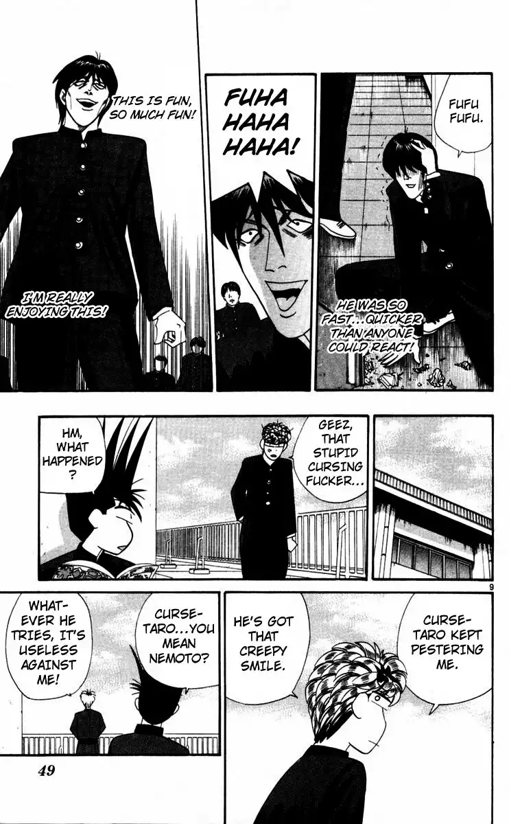 Kyou Kara Ore Wa!! Chapter 322 9